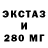 Метадон methadone Dante Monzon