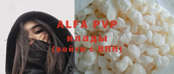амф Нея