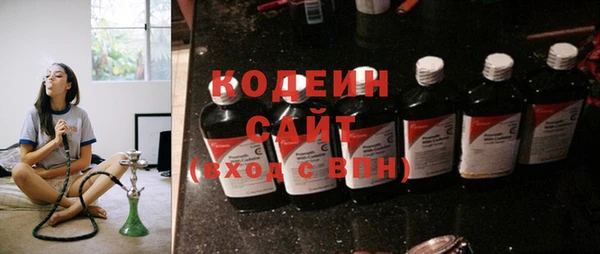 не бодяженный Нефтекумск