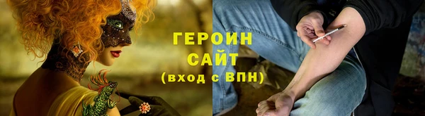 не бодяженный Нефтекумск