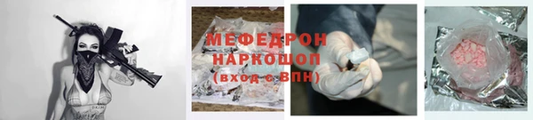 не бодяженный Нефтекумск