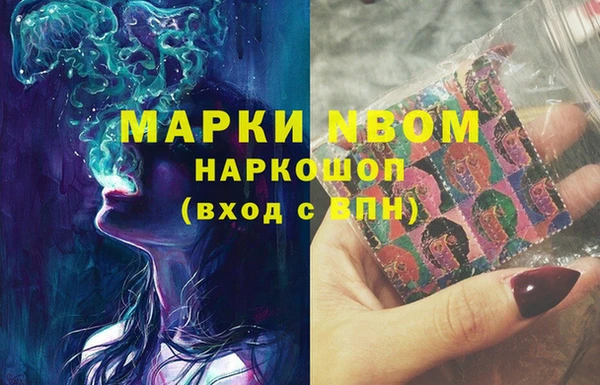 мяу мяу мука Алзамай