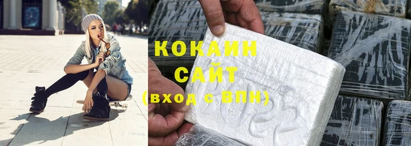 соль ск Аркадак