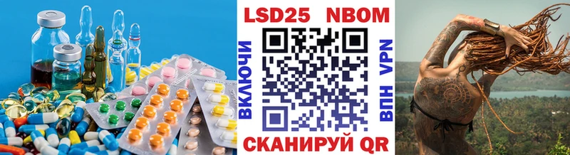 даркнет сайт  Алдан  blacksprut ссылка  ЛСД экстази кислота 